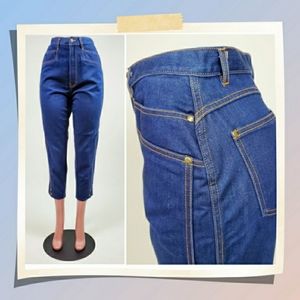 Vtg 80s jeans